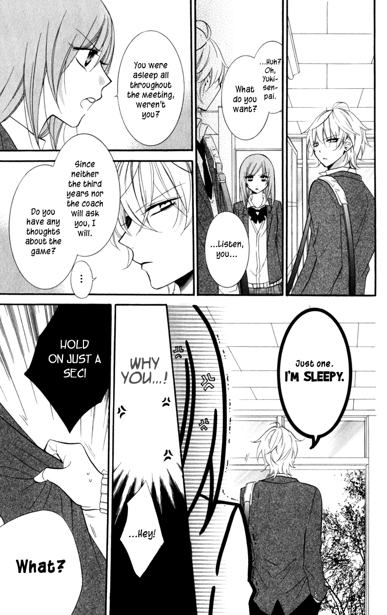 Namaiki Zakari, Chapter 9 image 23